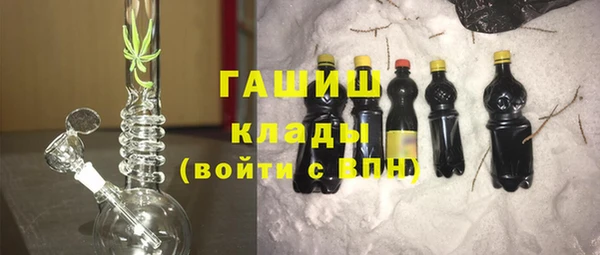 COCAINE Богданович